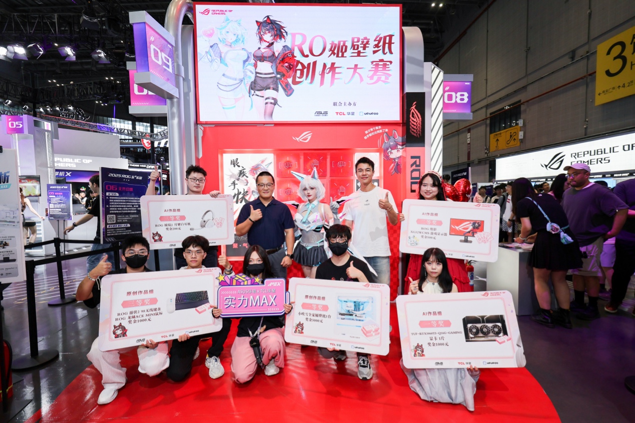 总冠军梦想 总冠军梦想