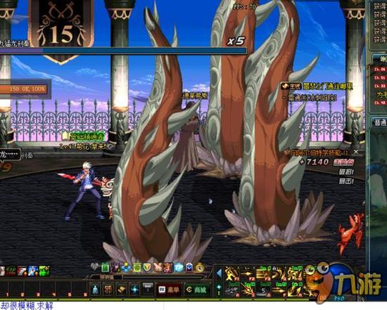 同步推进 同步推进