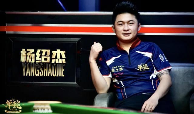 让赛事生态 让赛事生态